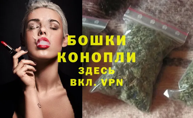 Канабис SATIVA & INDICA  Санкт-Петербург 